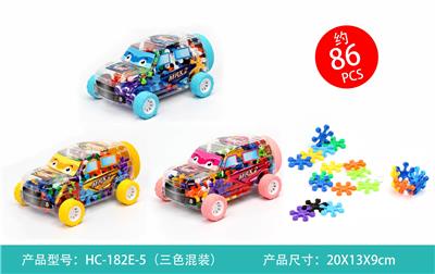 立体雪花（86PCS） - OBL10272475