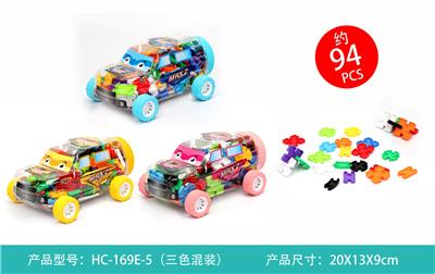 小构造（94PCS） - OBL10272477