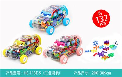 小太阳花（132PCS） - OBL10272479