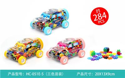 小小方块积木（284PCS） - OBL10272481