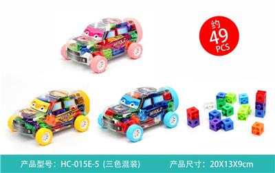 智力方块（49PCS） - OBL10272485