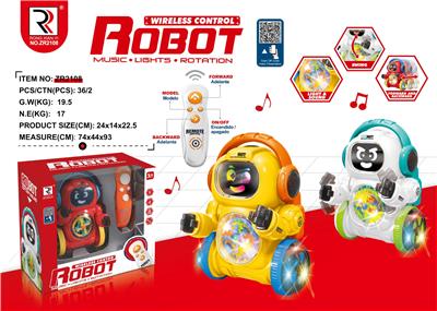 Remote control robot - OBL10272495