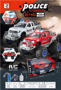 Remote control cars / tanks - OBL10272499