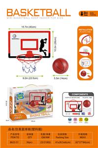 Basketball board / basketball - OBL10272502