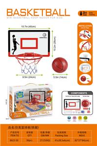 Basketball board / basketball - OBL10272503