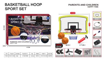 Basketball board / basketball - OBL10272504