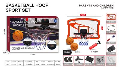 Basketball board / basketball - OBL10272505