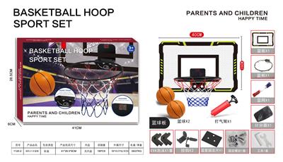 Basketball board / basketball - OBL10272506