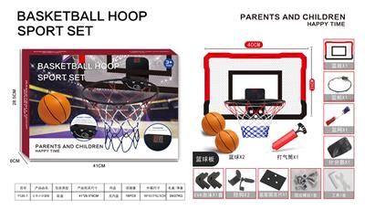 Basketball board / basketball - OBL10272507