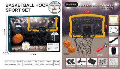 Basketball board / basketball - OBL10272508