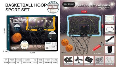 Basketball board / basketball - OBL10272509