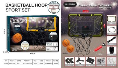 Basketball board / basketball - OBL10272510