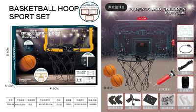 Basketball board / basketball - OBL10272511