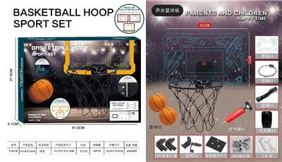 Basketball board / basketball - OBL10272513