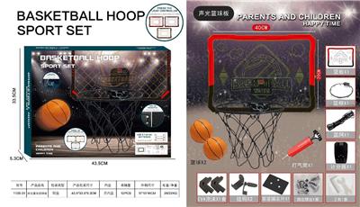 Basketball board / basketball - OBL10272514