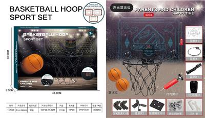 Basketball board / basketball - OBL10272517