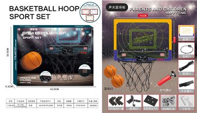 Basketball board / basketball - OBL10272520