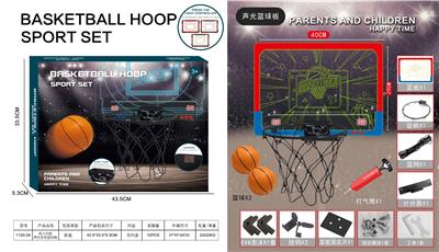 Basketball board / basketball - OBL10272521