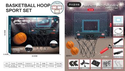 Basketball board / basketball - OBL10272523