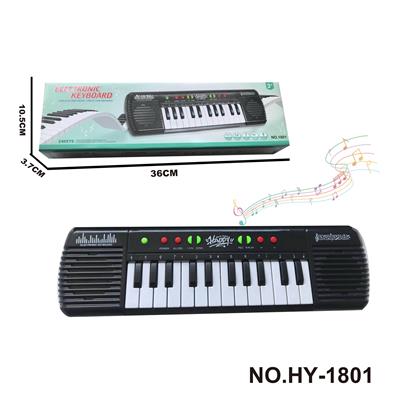 electronic organ - OBL10272548