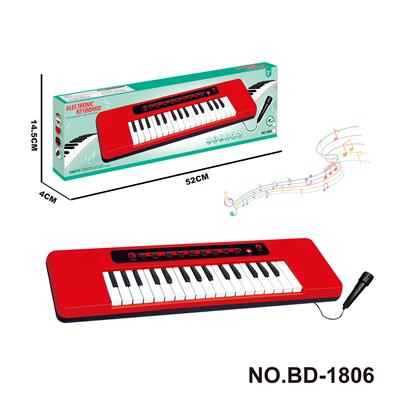 electronic organ - OBL10272549