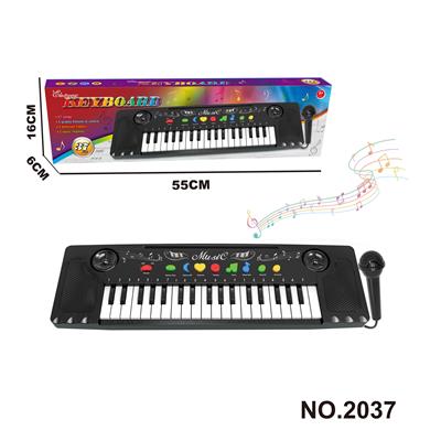 electronic organ - OBL10272551