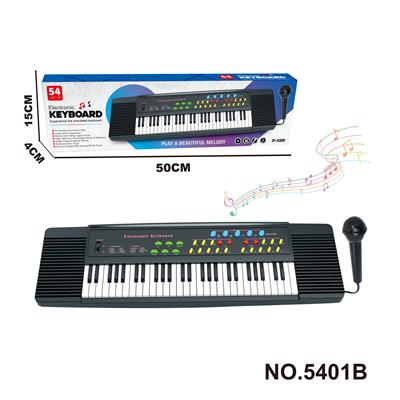 electronic organ - OBL10272557