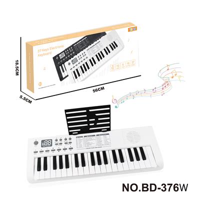 electronic organ - OBL10272563