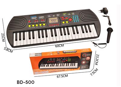 electronic organ - OBL10272564