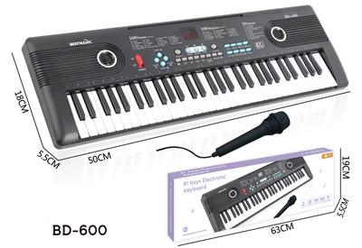 electronic organ - OBL10272566