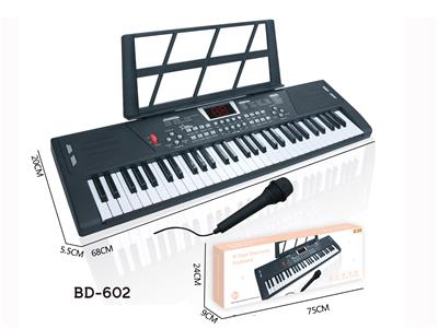 electronic organ - OBL10272567