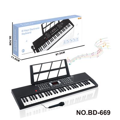 electronic organ - OBL10272570