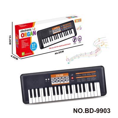 electronic organ - OBL10272573