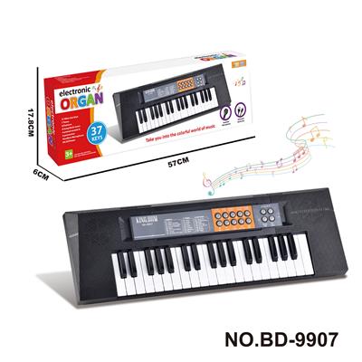 electronic organ - OBL10272574