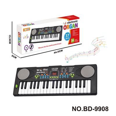 electronic organ - OBL10272575