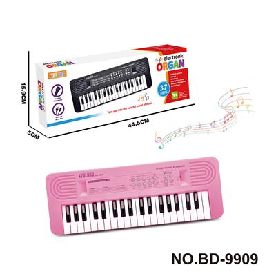 electronic organ - OBL10272576