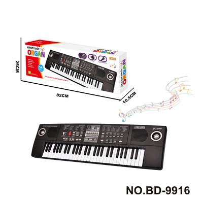 electronic organ - OBL10272577