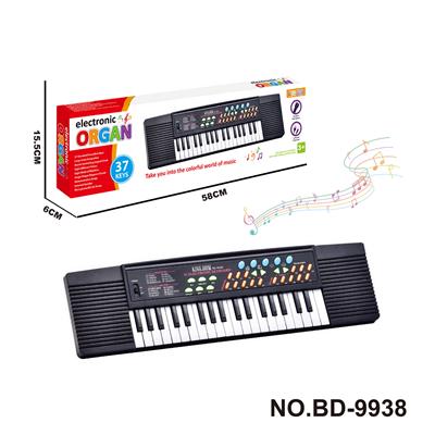 electronic organ - OBL10272578