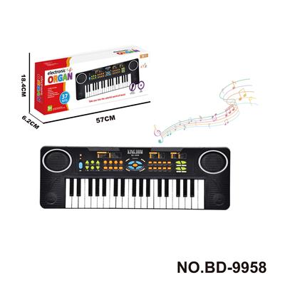 electronic organ - OBL10272580