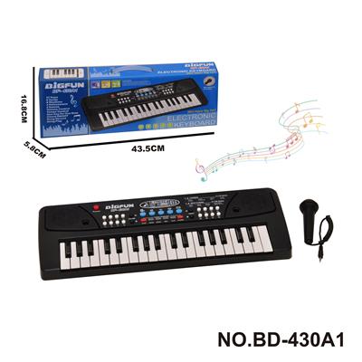 electronic organ - OBL10272582