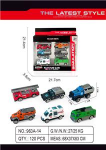 Die-cast toys - OBL10272588