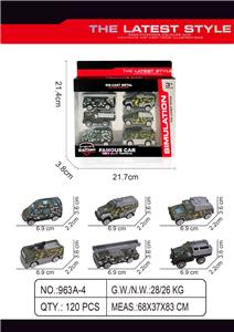 Die-cast toys - OBL10272589