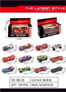 Die-cast toys - OBL10272590