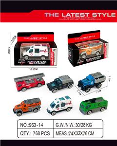 Die-cast toys - OBL10272592