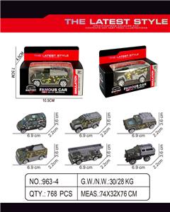 Die-cast toys - OBL10272593