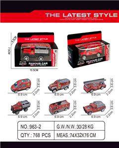 Die-cast toys - OBL10272594