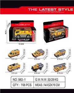 Die-cast toys - OBL10272595