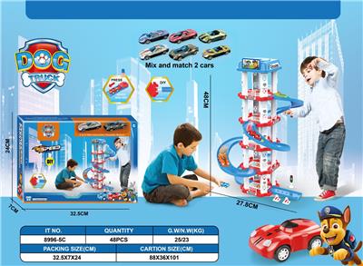 Parking / Airport - OBL10272597