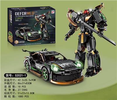 2合1黑金保时捷蛙王911（1880PCS） - OBL10272655