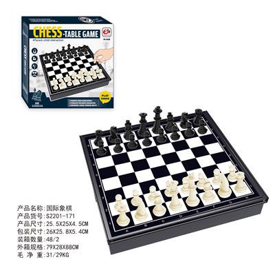 Game classes / chess - OBL10272663